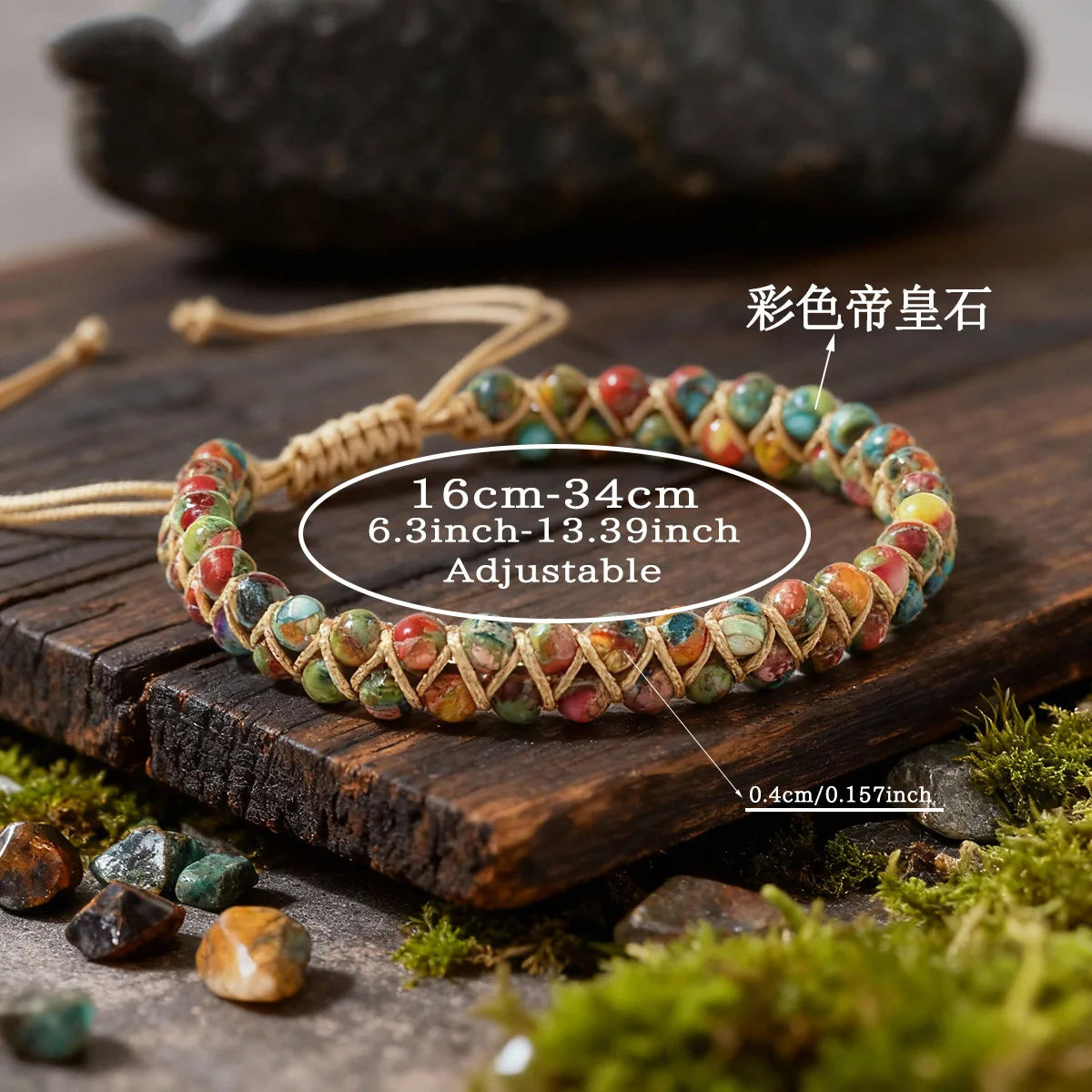 Bohemian Emperor Stone Wrap Bracelet – Braided Rope Natural Stone Bangle for Women