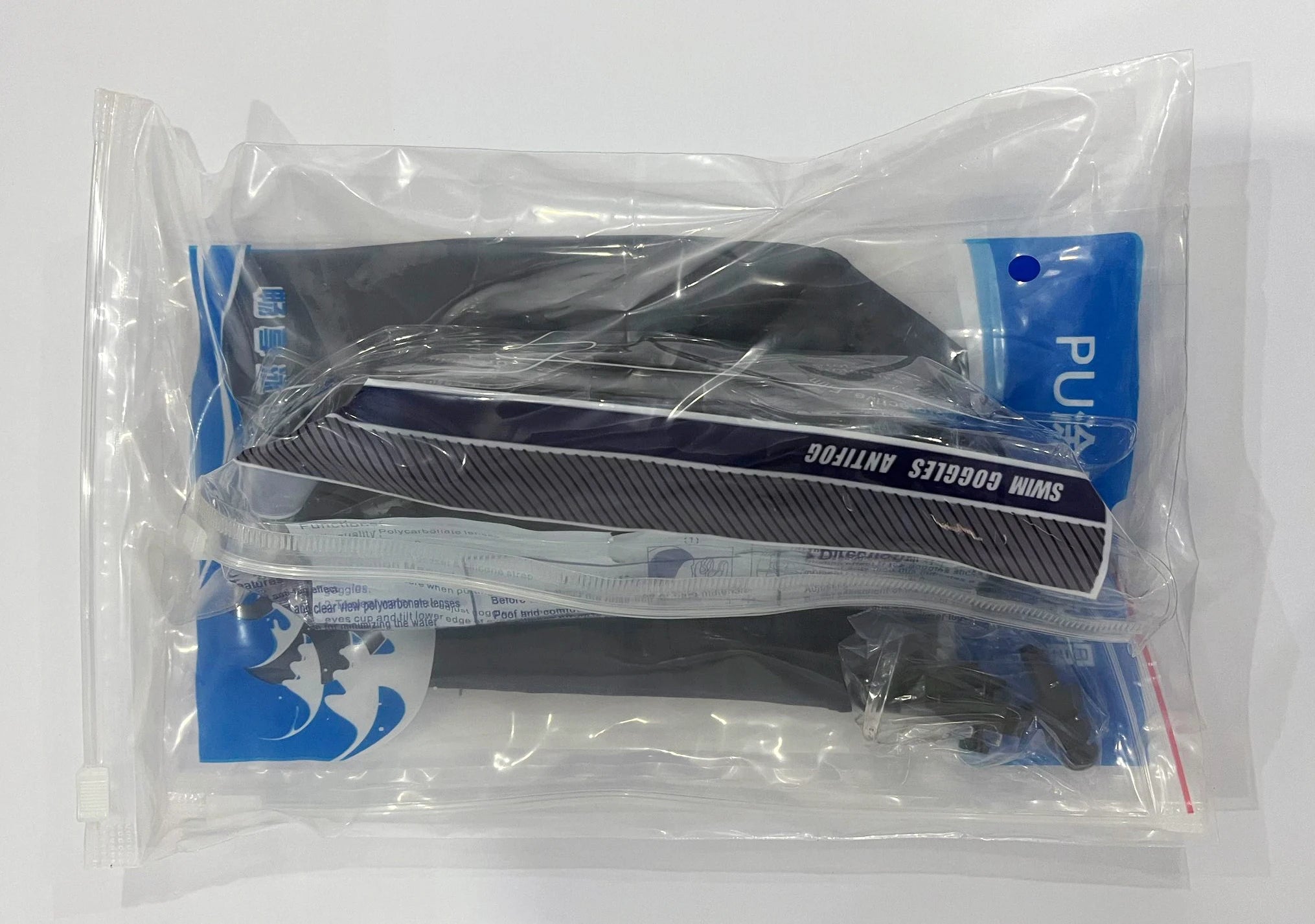 High-Definition Waterproof and Fog-Proof Swimming Goggles for Men and Women