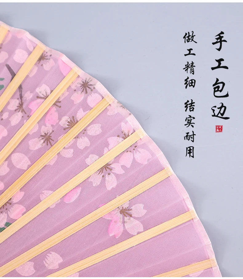 Chinese Style Silk Folding Fan - Hanfu & Cheongsam