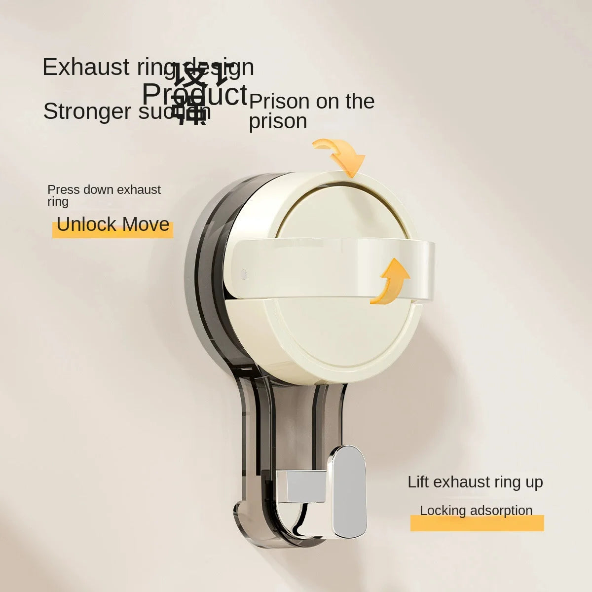 Strong Vacuum Suction Cup Hooks – No-Drill, Traceless & Waterproof for Bathroom, Kitchen & More