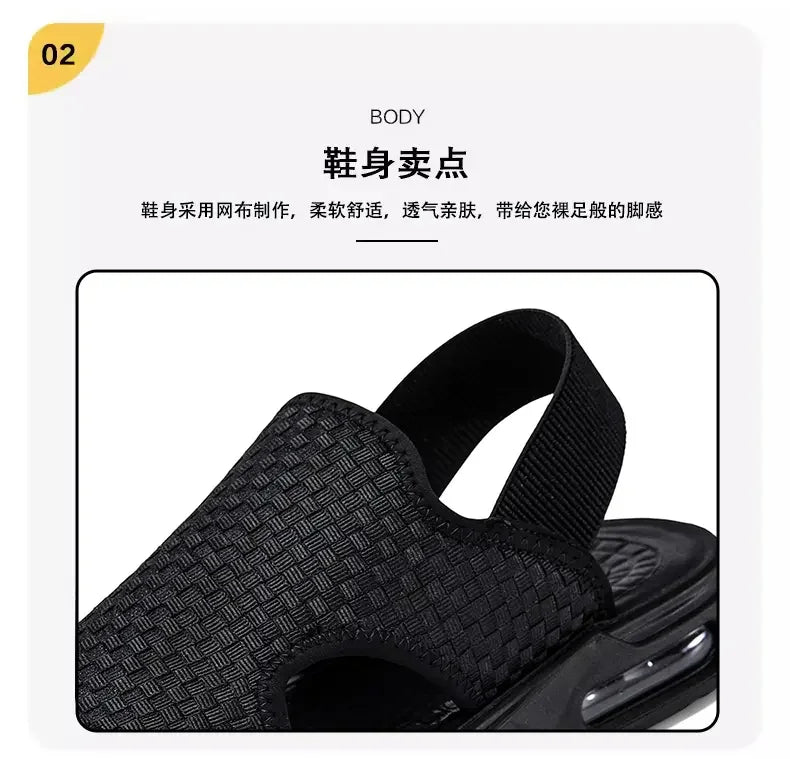 Men's Casual Sports Sandals