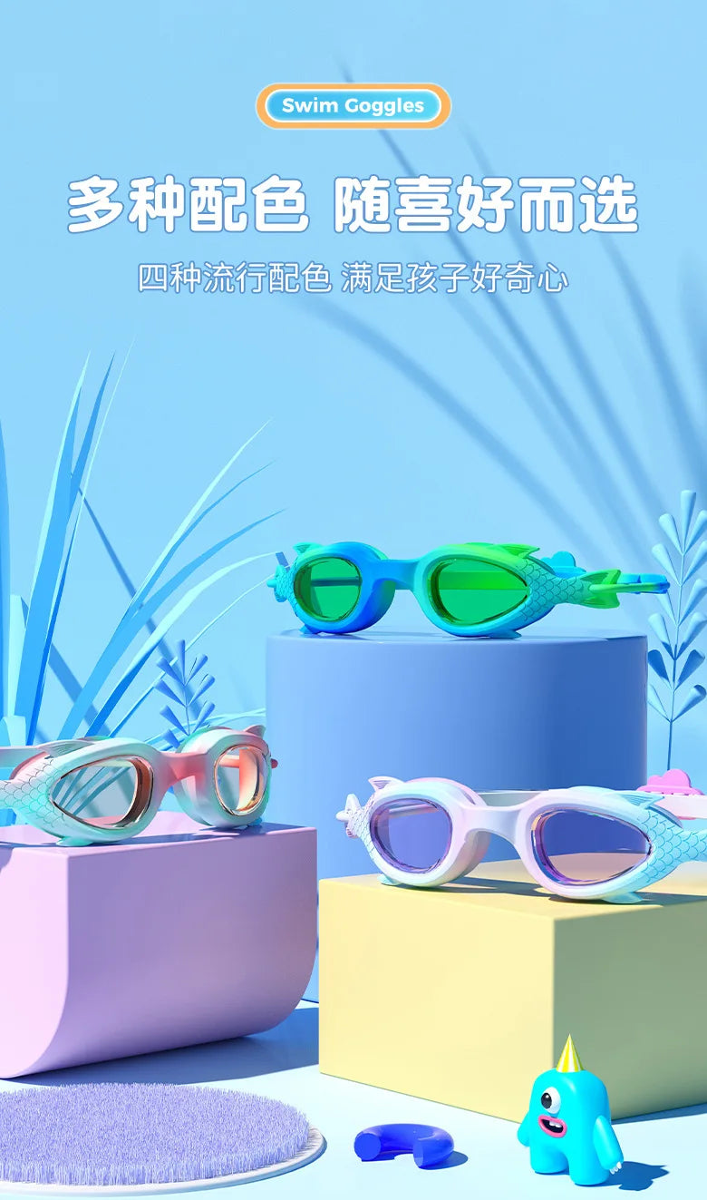 Swimming Goggles Waterproof Anti Fog High-definition Small Frame Goggles Professional Training Kid's swimming Goggles Equipment