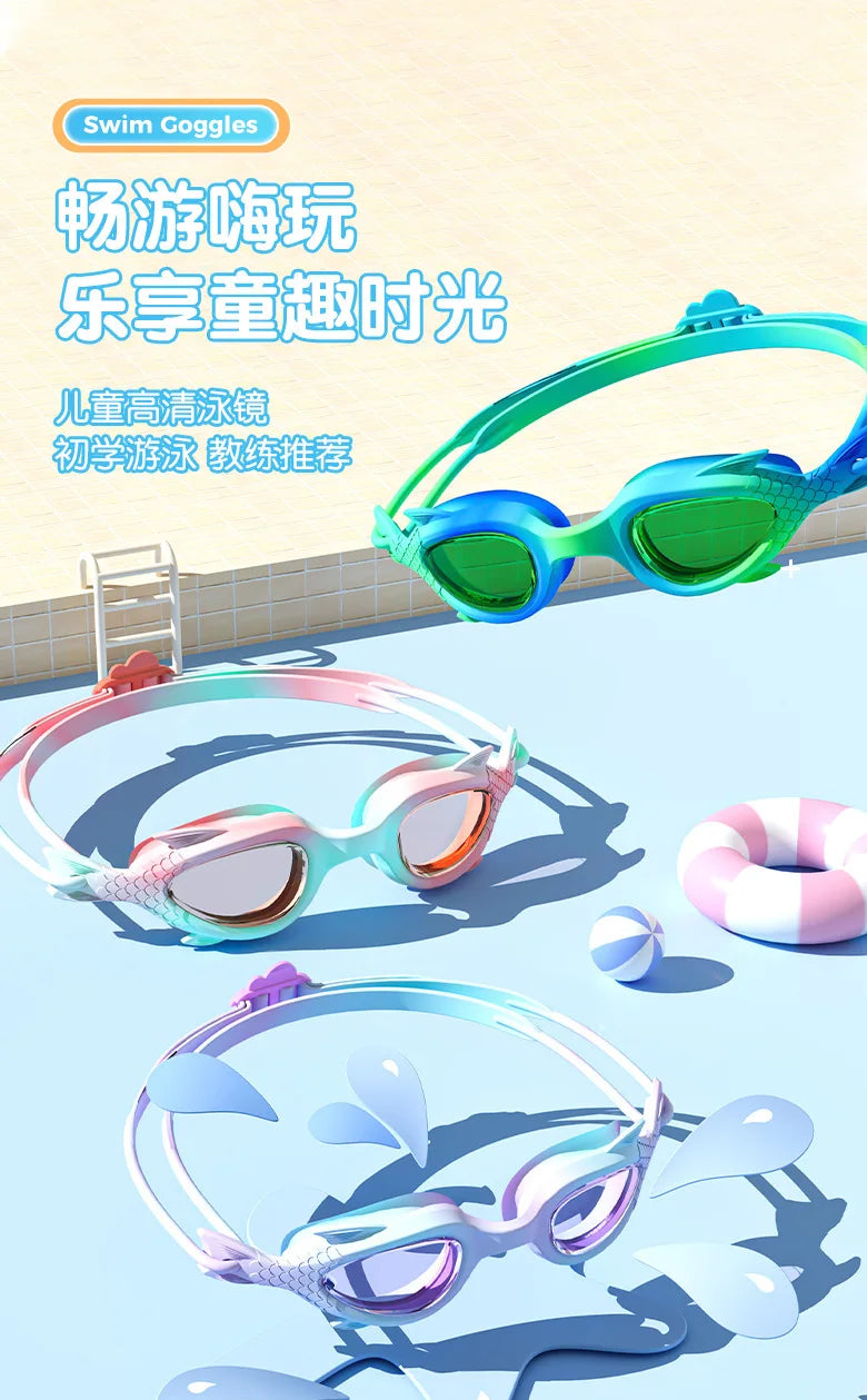Swimming Goggles Waterproof Anti Fog High-definition Small Frame Goggles Professional Training Kid's swimming Goggles Equipment
