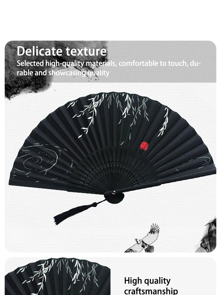 Retro Bamboo Folding Hand Fan - Black