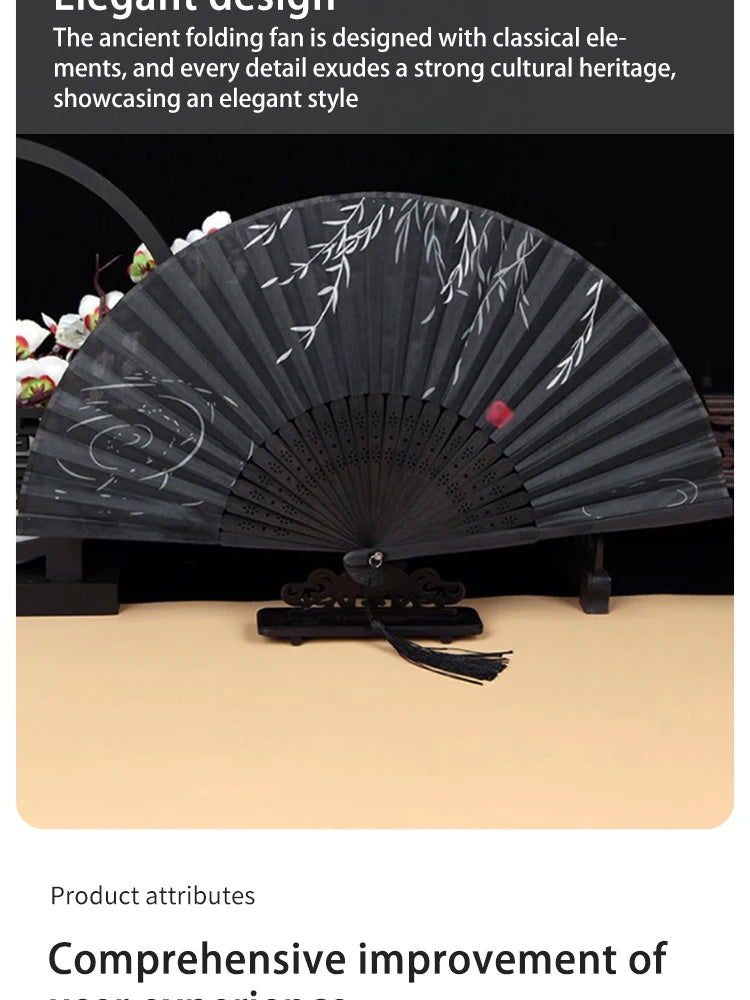 Retro Bamboo Folding Hand Fan - Black