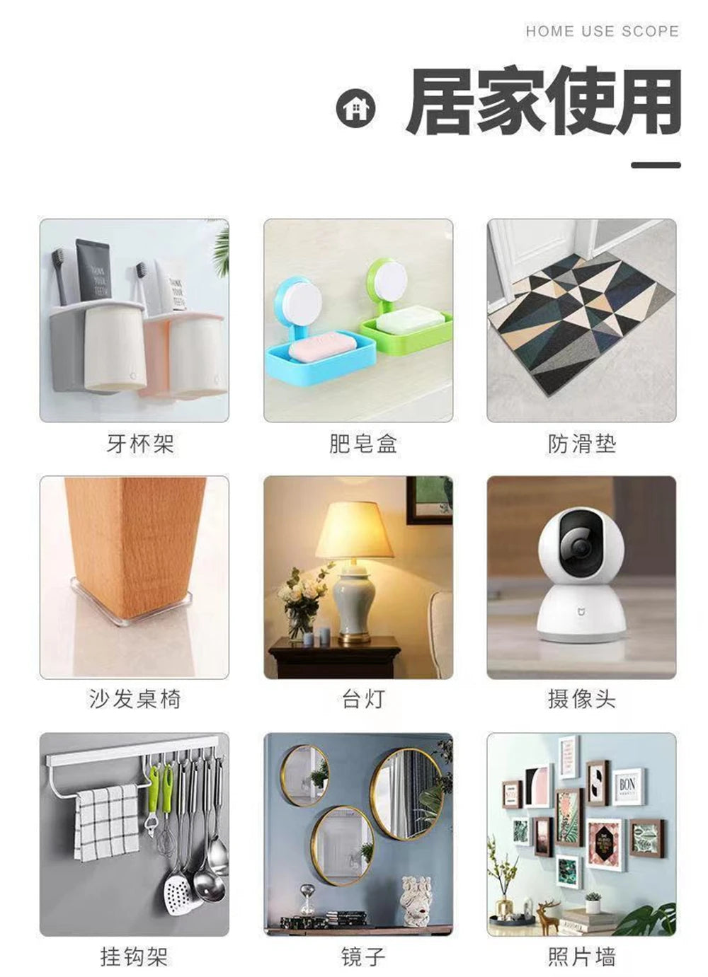 Nano Double-Sided Adhesive Tape – Waterproof, Reusable & Residue-Free | Home, Car & Office