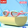 Swimming Goggles Waterproof Anti Fog High-definition Small Frame Goggles Professional Training Kid's swimming Goggles Equipment