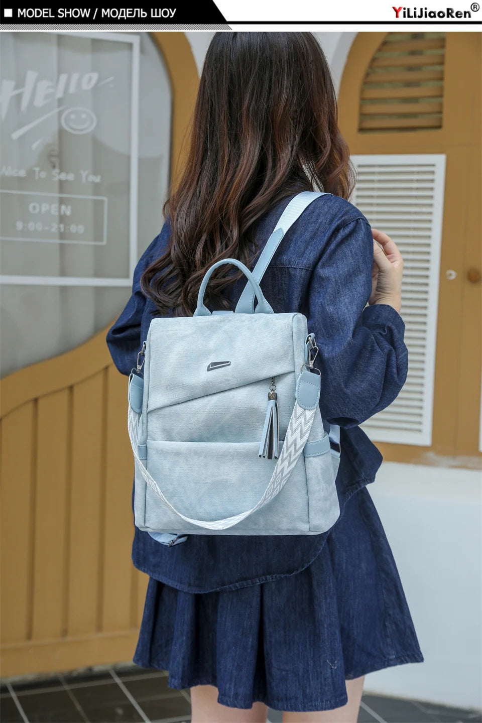 Women's PU Leather Backpack - Large Capacity Fashion Daypack with Tassel
