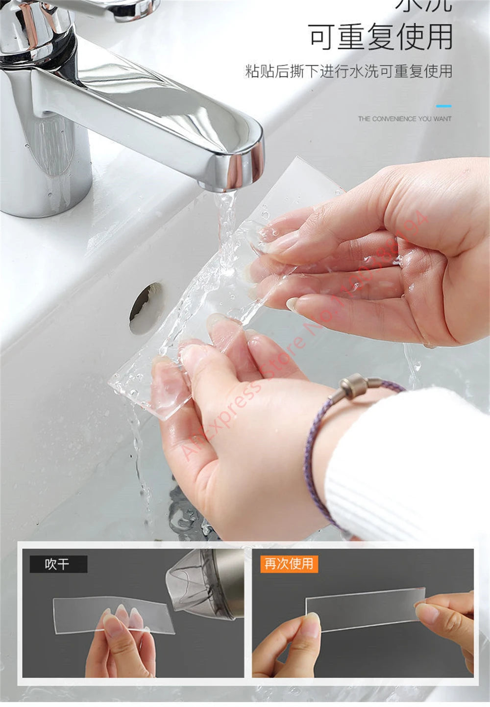 Nano Double-Sided Adhesive Tape – Waterproof, Reusable & Residue-Free | Home, Car & Office