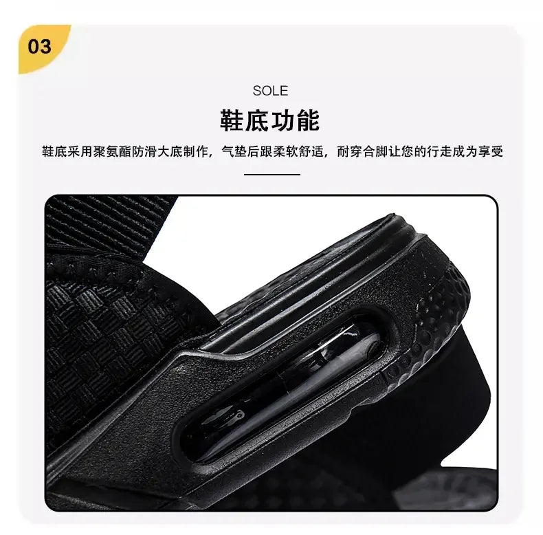 Men's Casual Sports Sandals